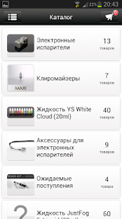 How to download Электронные сигареты E-Vapor lastet apk for bluestacks