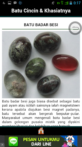 Mengenal Batu Cincin