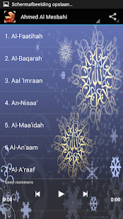 Quran karim by children Screenshots 1