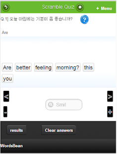 Free 영어패턴훈련기본-말하기,쓰기,읽기 APK for Android