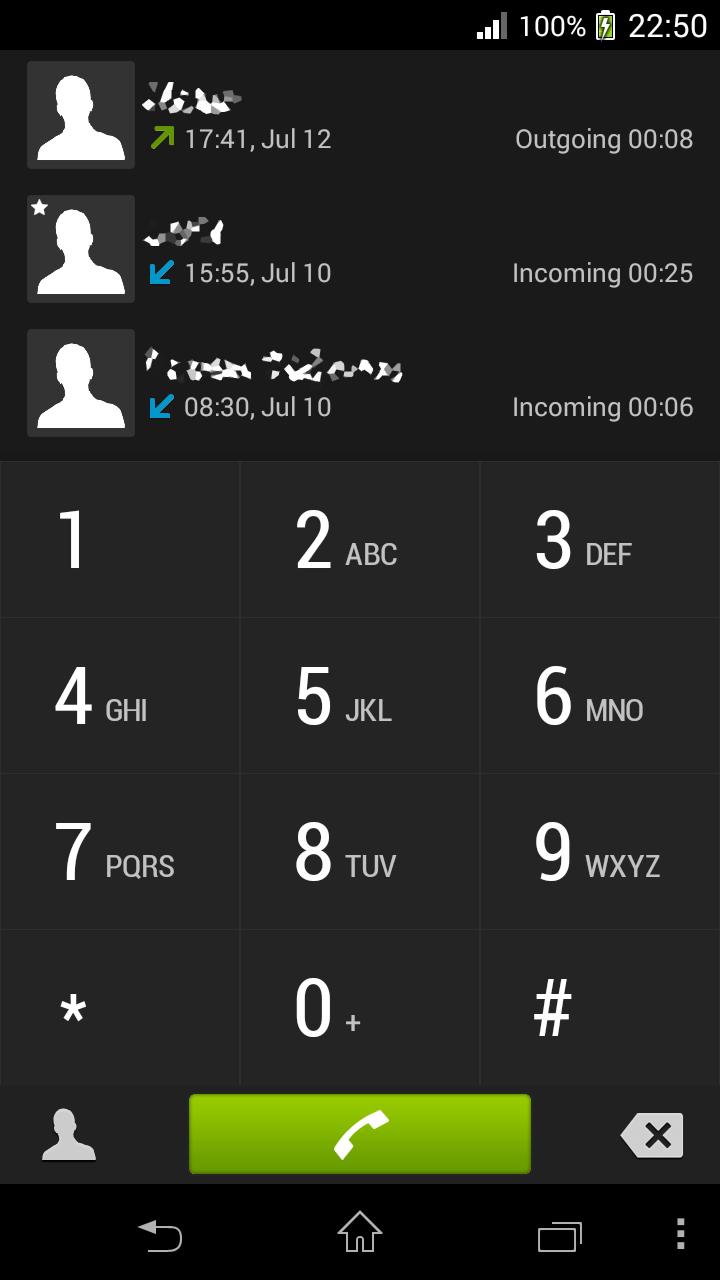 exDialer NXT 2 Dark theme Screen 1