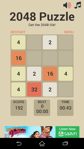 【免費解謎App】2048 puzzle Free - 4 column-APP點子