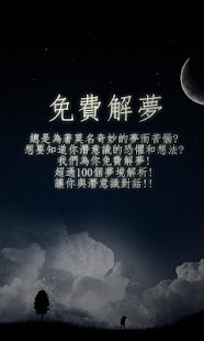 生日蛋糕图片|討論生日蛋糕图片推薦豪華生日蛋糕圖與生日蛋糕app ...