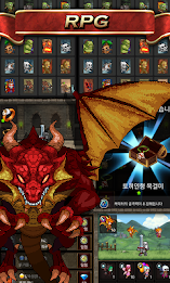 Dragon Storm poster 12