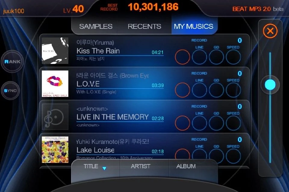 BEAT MP3 2.0 - dedo Dança - screenshot