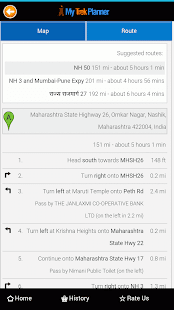 My Trek Planner Screenshots 3