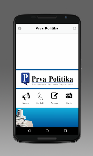 Prva Politika