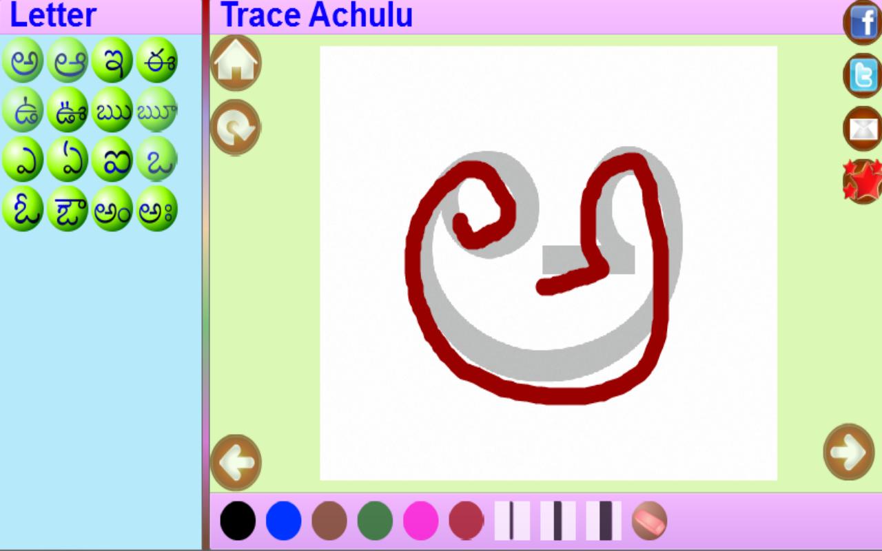 Printables Telugu Alphabets trace telugu alphabets android apps on google play screenshot