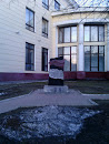 Памятник Отечественной Войне