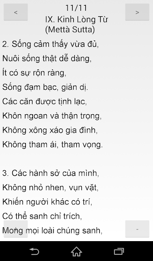 【免費書籍App】Nikaya - Tiểu Bộ 1 - Tiểu tụng-APP點子