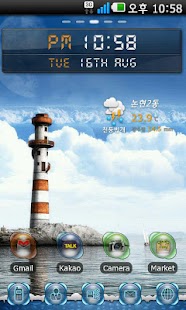 Transparency Go Launcher theme