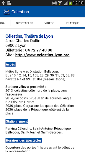 【免費娛樂App】Célestins, Théâtre de Lyon-APP點子