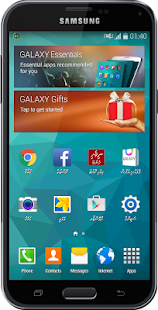 Download Dhivehi Fonts Installer APK for Android