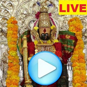 Mahalaxmi Live Darshan - Android Apps on Google Play