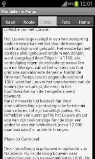 Wandelingen Parijs Screenshots 4