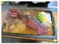 大戶牛排 (已歇業)
