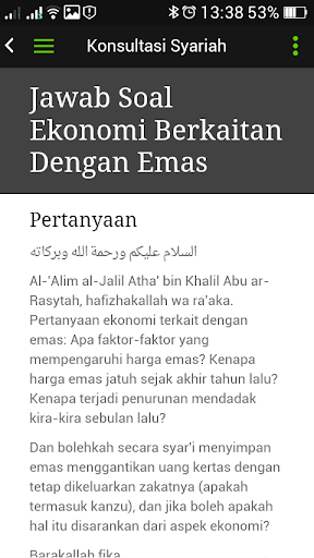 【免費教育App】Konsultasi Syariah-APP點子