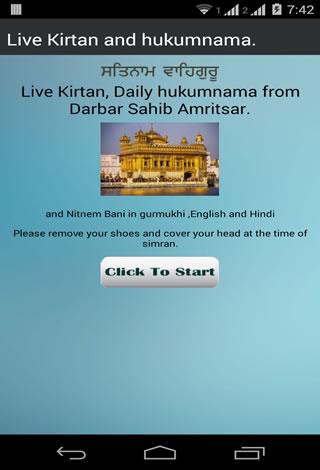 Live Kirtan Hukamnama Amritsar