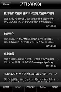 Download マツトモ APK for PC