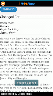 My Trek Planner Screenshots 4