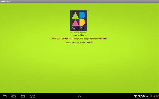 【免費新聞App】Adad World - Advertising-APP點子