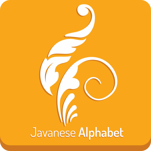 Javanese Alphabet LOGO-APP點子