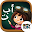 Zee's Arabic Alphabet Download on Windows