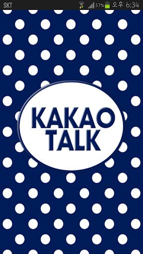 KakaoTalk主題，深蓝色 藏青色 圓點主題