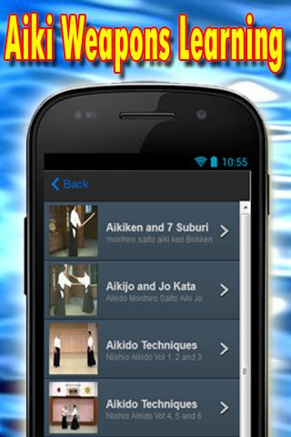 【免費媒體與影片App】Aikido Techniques-APP點子