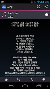 How to mod Lyrics for Ailee 1.7.5.5 unlimited apk for laptop
