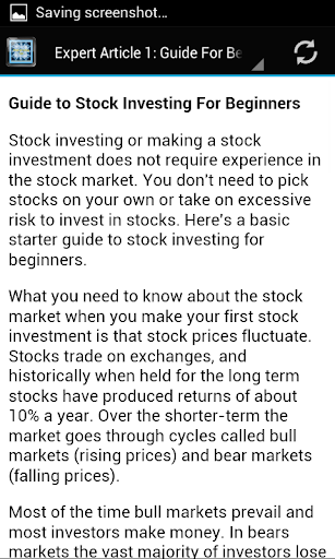 【免費商業App】Stock Investing Strategies-APP點子