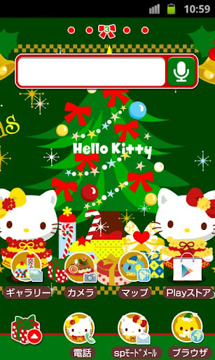 HELLO KITTY Theme70