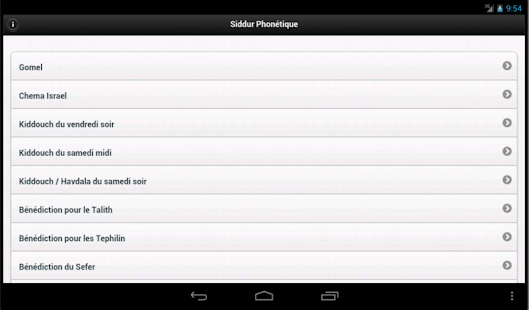 How to install Siddur Phonétique Gratuit/Free 1.0.0 mod apk for bluestacks