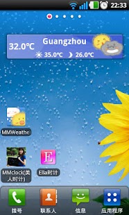 Free Download MMWeather APK for Android