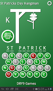 免費下載解謎APP|St Patrick's Day Hangman app開箱文|APP開箱王