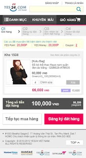 Download YES24.COM VietNam APK for Android