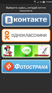 How to download TMonline CLUB lastet apk for pc