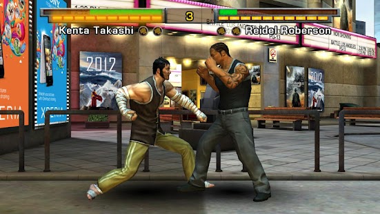 Fight Game: Heroes Xperia