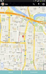 Piggy Travel Plan Screenshots 2