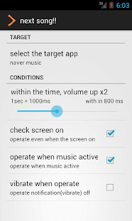 How to mod next song!! (by volume button) 1.0.6 mod apk for laptop