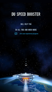 DU Speed Booster (Cleaner) - screenshot thumbnail