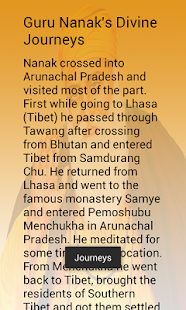 Satgur Nanak Pargateya - náhled