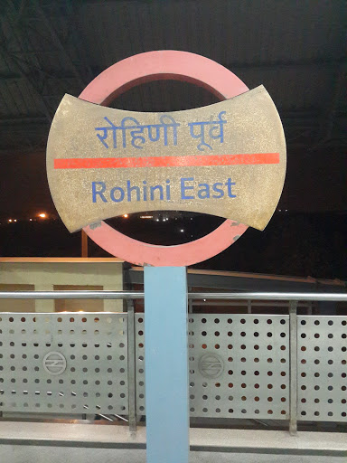 Rohini East Metro Station
