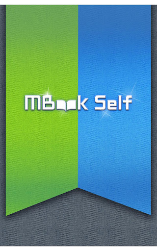 MBookSelf 엠북셀프