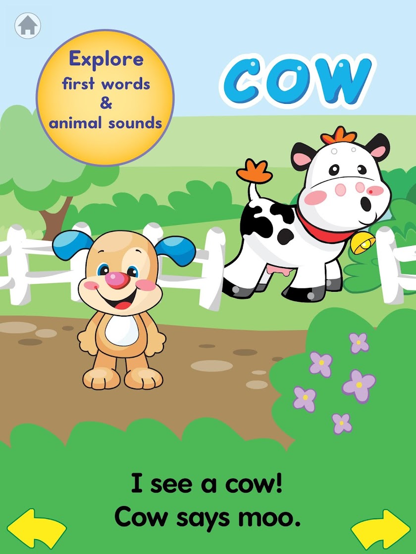 Smart Stages™- Around The Farm Screen 1