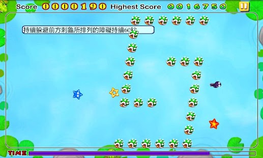 Lastest Go Go Tadpole  Lite! APK for Android