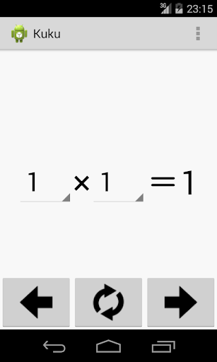 Kuku para la multiplicación