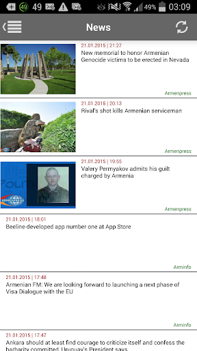 【免費新聞App】Armenian news /English Edition-APP點子
