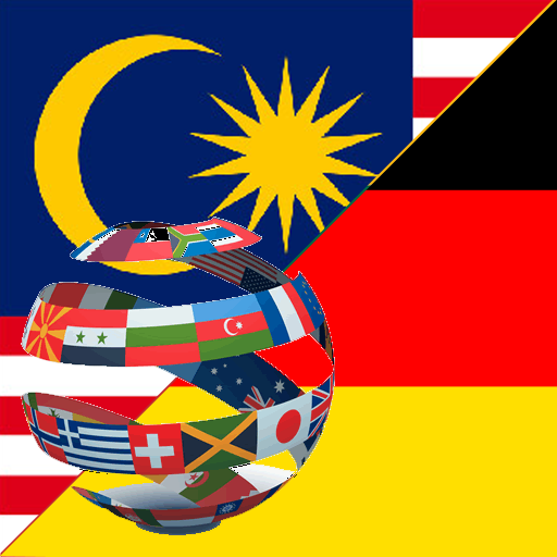 Learn German Malay 教育 App LOGO-APP開箱王