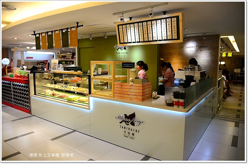 新開幕 谷八雪精靈 漢神本館店~來自日本幸福美味的和菓子